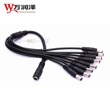 һ��8DC�Դ��dc��12V�O��dc������֧����|DCһĸ��DC8����֧��