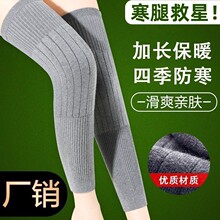 ���L�oϥ��ů�Ϻ�����Ůʿ�P�������������ļ��l���oϥ�w�o���o��