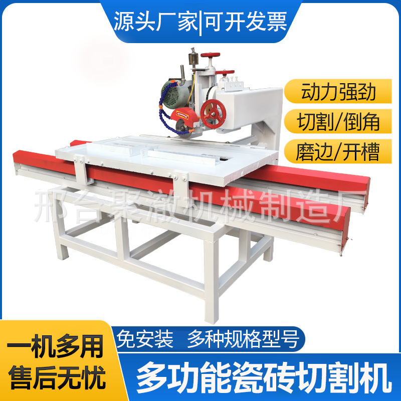 デスクトップタイル切断機 45 度面取り機 CNC 多機能ロックプレート石材切断機大理石水切断機|undefined