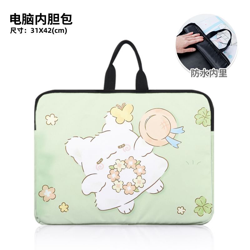 San Family Hanamaru Little Ghost Cute Cartoon Peripheral Satchel Laptop Bag Stain-Resistant and Splash-Proof Inner Bag San Family Hanamaru Little Ghost Cute Cartoon Peripheral Satchel Laptop Bag Stain-Resistant and Splash-Proof Inner Bag