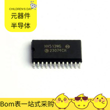 BOMHV513WG-G SOW-24 74LVC1G18GW AD7945BR AD812AR AD8091ART A