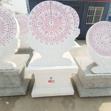 石雕日晷太陽表指南針赤道古代計時器校園公園廣場學校漢白玉雕塑