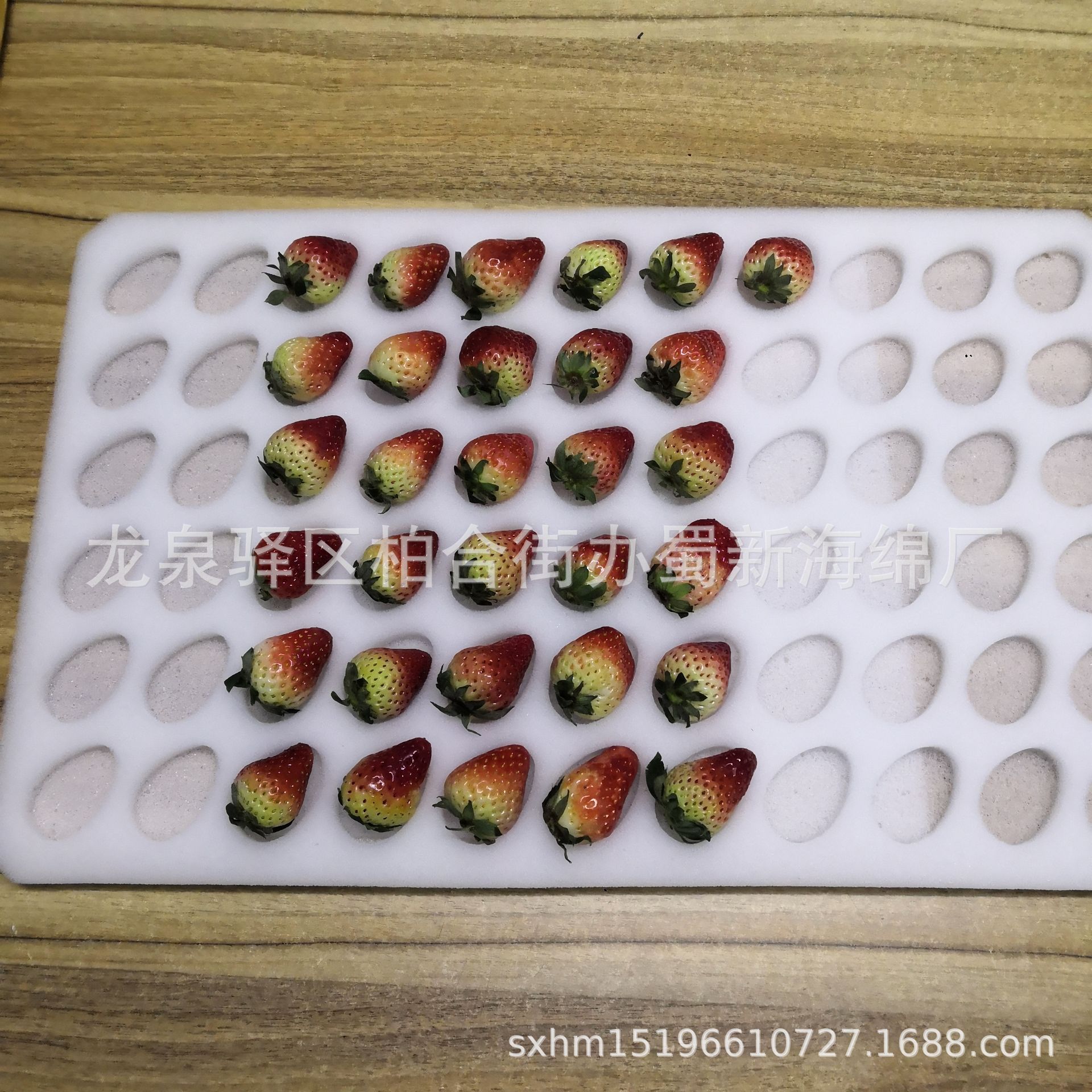 厂家供应白色草莓海绵/66枚77枚88枚泡沫箱草莓海绵