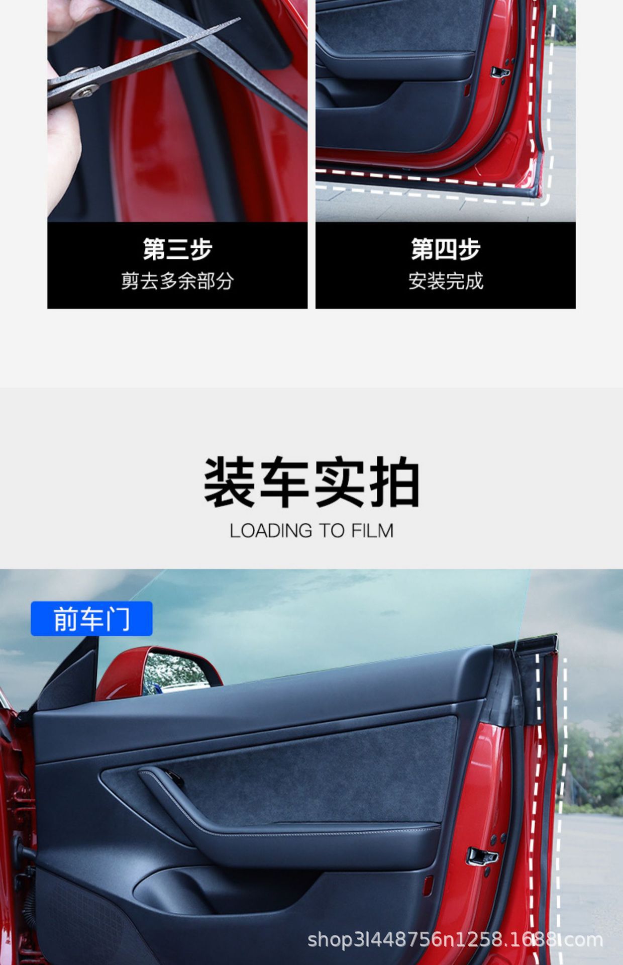 详情图片_11.jpg