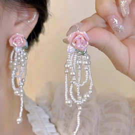 浪漫珠光粉色玫瑰花园长款珍珠流苏耳环耳饰法式田园风甜美耳钉