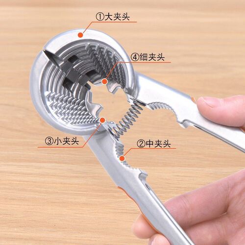 Walnut Clamp Peeling Core Pecan Pecan Tool Household Multifunctional Walnut Nut Opening Artifact Pliers Factory Direct Sales