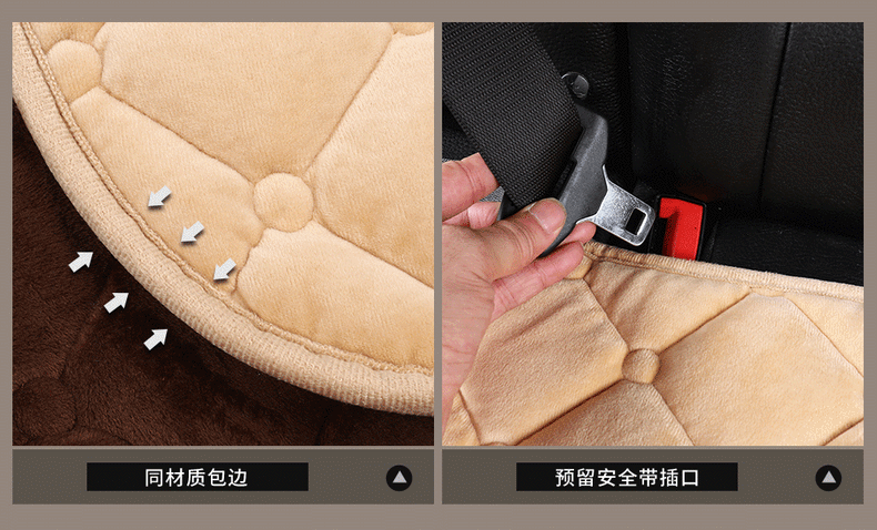 Non-slip warm car seat cushion three-piece set without backrest wool cushion manufacturers
