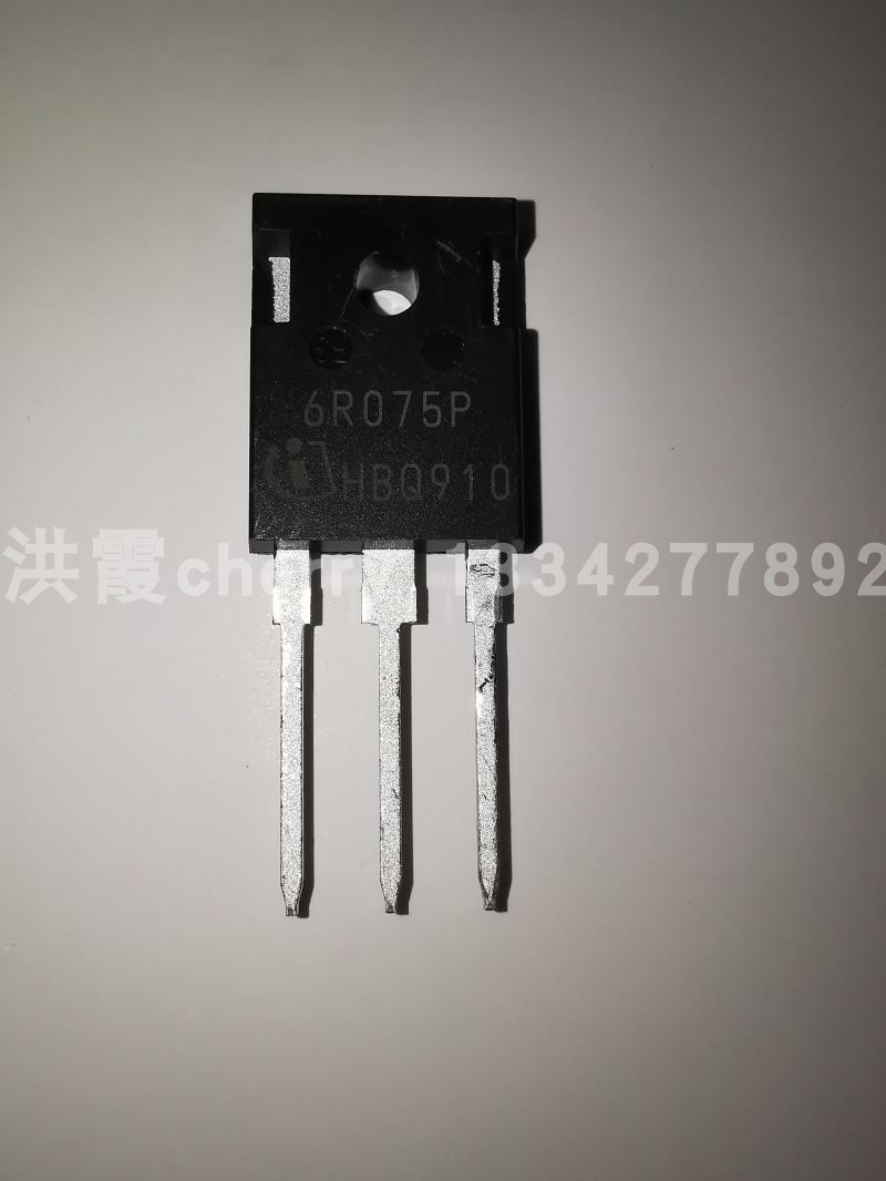 IPW60R075CP大功率三极管6R075P进口全新原装 场效应MOS管39A650V