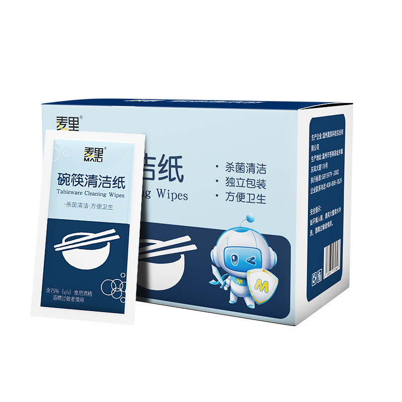Maili Disposable Outdoor Camping Restaurant Alcohol Tableware Sterilization Cleaning Cotton Tableware Portable Alcohol Wet Wipes