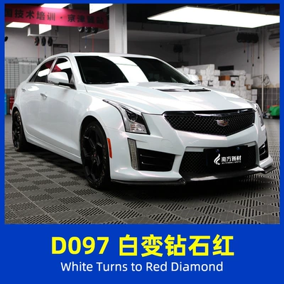Peel Off and Leaves No Glue — Auto Color Change Film - d097-white-to-diamond-red-15215mroll