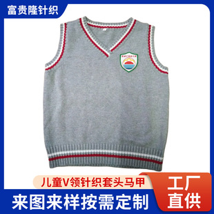 �羳Ӣ����ͯv�Iᘿ����Ķ��� Ӣ���д�ͯ���ČWԺ�Lײɫᘿ�����