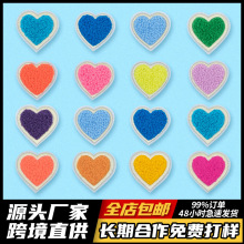 心形毛巾绣爱心布贴服装辅料Chenille Patch衣服装饰电脑绣花贴布