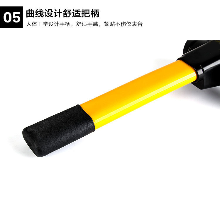 Car steering wheel anti-theft lock, small car, mortgaged car steering wheel lock, seatbelt buckle, steering wheel lock device