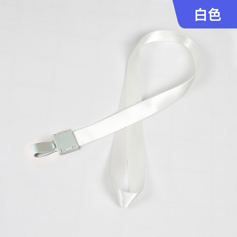 Hebilla integrada + blanco