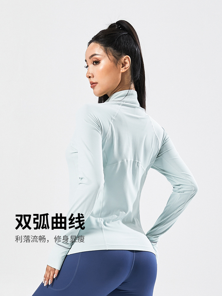 LU家秋冬半ファスナー運動長袖T女性立襟防風保温夜走る反射バーランニングトレーニング服男