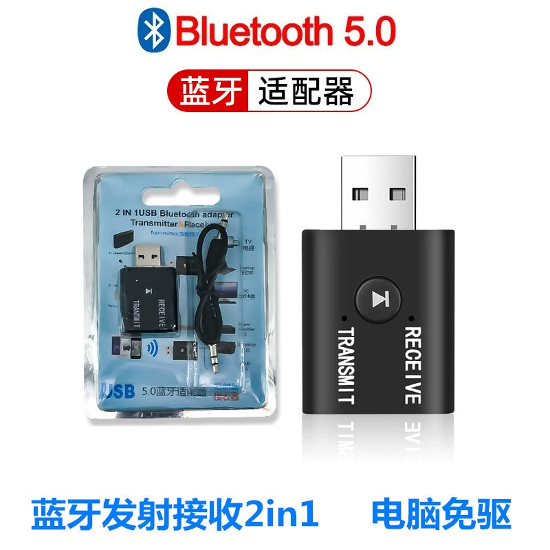 Беспроводные колонки, ноутбук, запускатель, 2 в 1, Bluetooth, 3.5мм