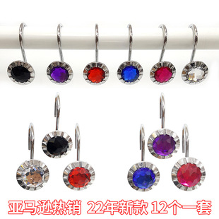 Amazon hot sale cross-border dedicated shower curtain hook acrylic zinc alloy transparent Rhinestone Curtain hook shower curtain hook