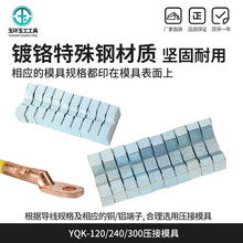 Һ���Q�����QС���ք��~����늹�120/240���lʡ��