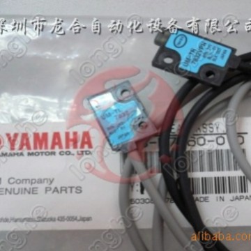 YAMAHA感应器 YAMAHA配件