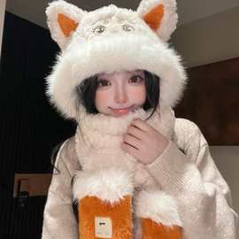 冬毛小羊耳朵帽子围巾手套一体女冬季保暖三件套帽防寒护耳显脸小