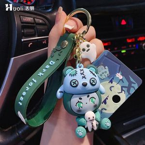 오리지널 고딕 동요 - 잃어버린 곰