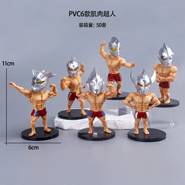 手办模型;搪胶公仔;其他公仔