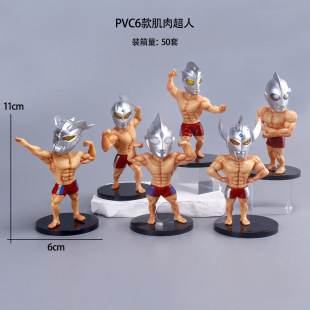 Muscle Superman Ornaments Funny Series Hand-made Model Car Doll Toy Muscle Man Cake Decoration