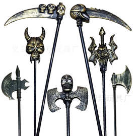 万圣节道具古铜仿古大兵器鬼头镰刀大斧舞台表演仿真大武器可分开