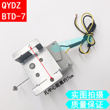����ȫ�Ԅ�ϴ�C��ˮ�yQDYZ/BTD-7��ˮ늙Cͨ��늄�ʽ����������