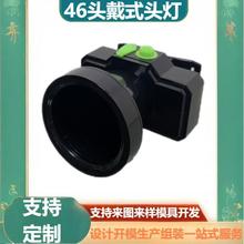 ���Ə������^��ʽ�^����ȫ����⚤�׼� ABS�����⚤ע�ܼ��ӹ�