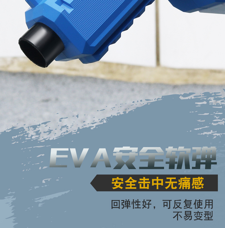 左轮描述设计_13