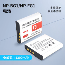 NP-BG1FG1����������T100 H50 W300 W55 W70 W80 W270������