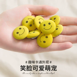被子固定器;电动牙刷;鼻毛修剪器