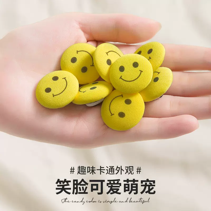 无针笑脸被子固定器床单被罩隐形安全厚被防跑反复利用沙发收纳