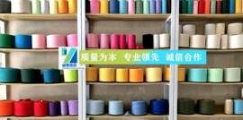 棉纺纱;混纺、合股纱;花式纱