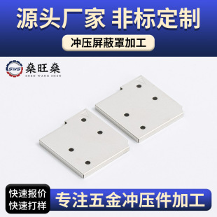 ���������往·�����κ�ģ�߁�D�ӹ��~Ƭ����Ƭ�_�������ƏS��