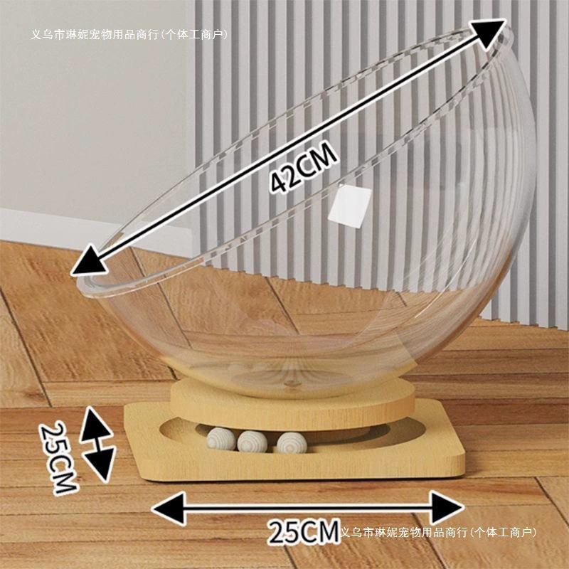 Игрушка для кошек, поворотный стол, космическая капсула, кошачье гнездо, летняя кровать для кошек, кошачье кресло, кошачье гнездо, кресло для отдыха для кошек, прозрачный полукруглый бассейн, новый стиль