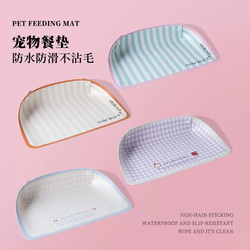 Anti-Spill Placemat, Pet Cat Bowl Mat, Waterproof and Oil-Proof Pu Leather Placemat, Cat Bowl and Dog Bowl Anti-Slip Mat, Large Placemat