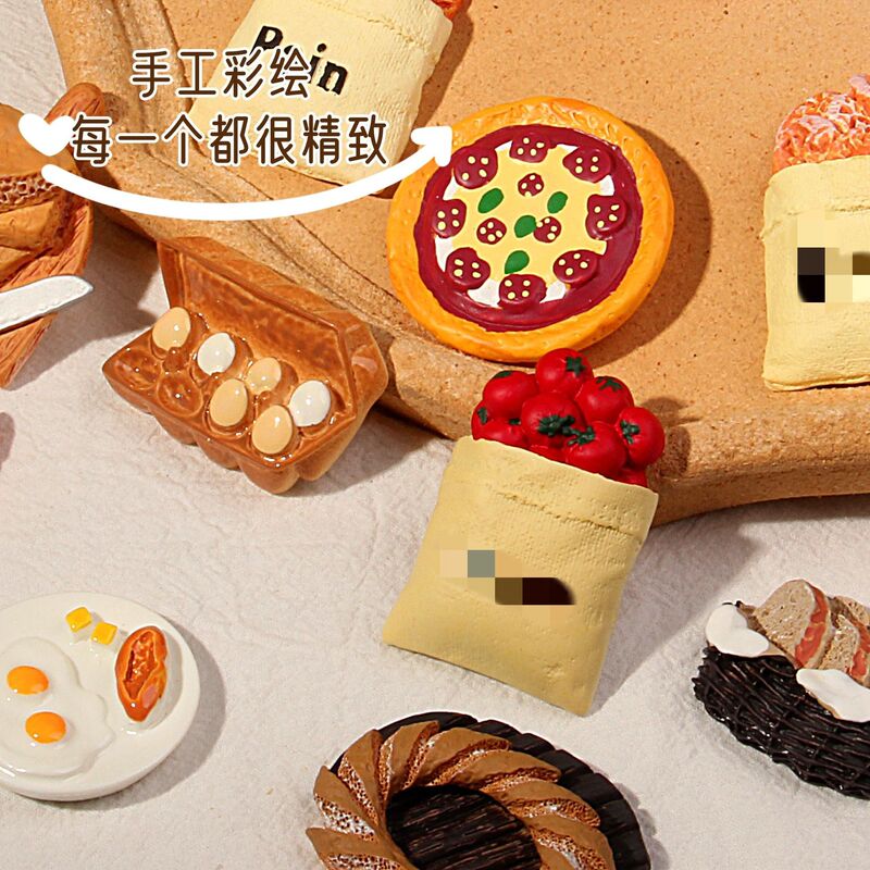 模擬樹脂食品おもちゃパン冷蔵庫マグネット DIY マッチングブラインドバッグクリエイティブギフト文化創造冷蔵庫マグネット卸売|undefined