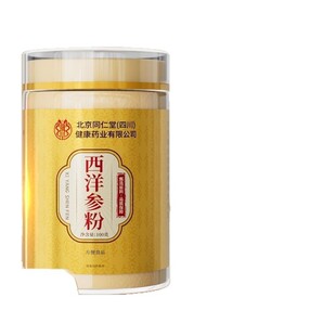 ���󅢷�100g���ڳ����ۺ��������x�υ�ԭ��һ�����l