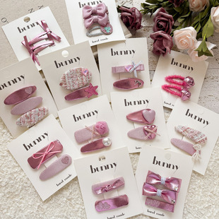 Pink Bright Leather Series Sweet Girl Children's Hairpin New Cute All-match Explosions Baby Broken Hair Bangs Side Clip