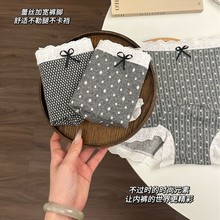 ֮¿ϵcǧBŮʿѝ־do͸ƽѝ