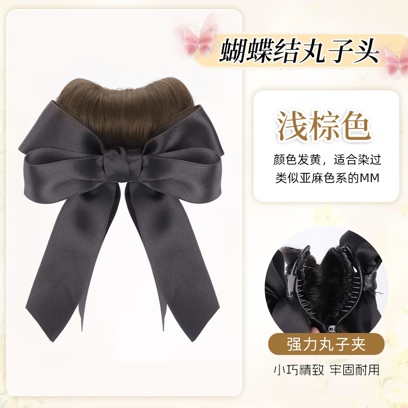 Peluca de cabeza de bola, clip de agarre, lazo femenino, barba de dragón, capullo, peluca, lazo para el cabello, artefacto para el cabello, bolsa de peluca de simulación natural