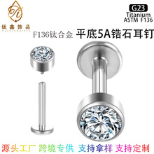 F136⁺Ͻ�5A�ʯƽ�חU��ᔶ�ᔶ���ᔴ����Ʒ�S��ֱ�N���l
