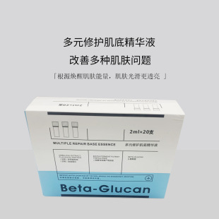 �W�t�������� ��Ԫ���o���׾��AҺ �c��¶ Ě��Ѫ̥�P�ؼ���Һ