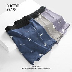 New Men's Modal Cotton Four-Way Pajamas for Autumn/Winter Breathable Color Block Mid-Thigh Straight Bottoms Wholesale