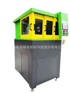 �W�ط�AUTOFOR�����F���X�и�C �F���w�и�C