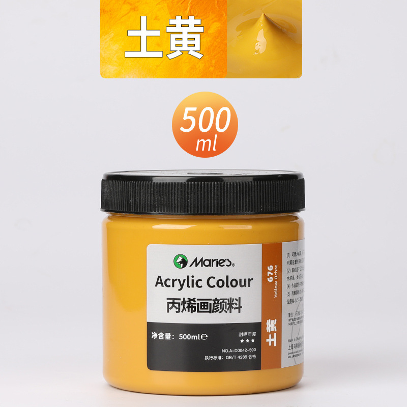 Malee conjunto de pinturas de propileno pintado