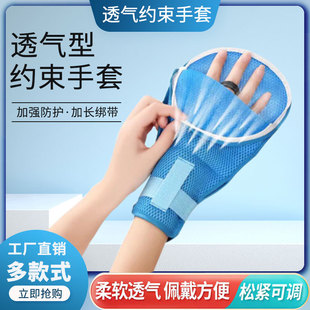���˼s�����ײ��˷��ιܷ��Ԃ���ץ����������̶��s�������S���l