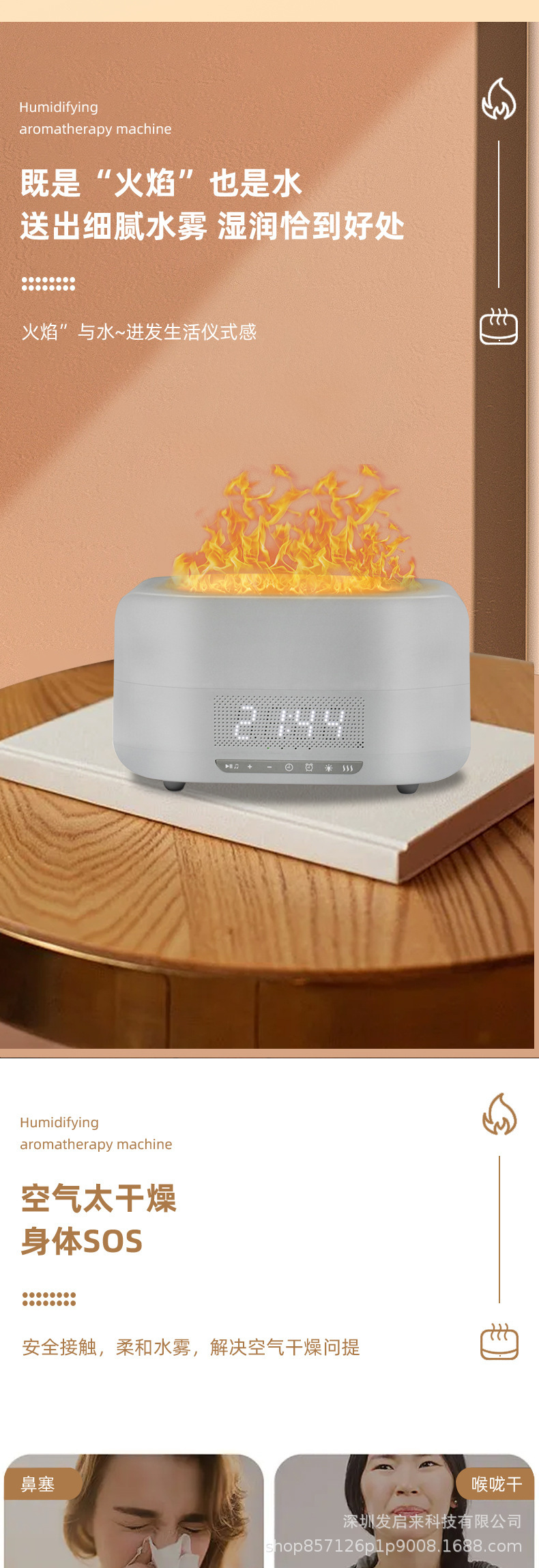 O1CN01C6PJl422C46OLSW9s_!!9648